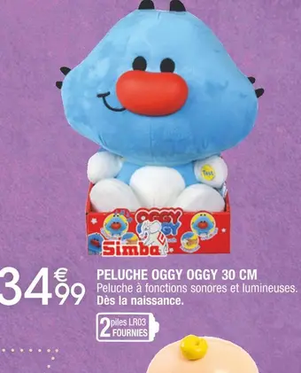 Cora x Carrefour Simba peluche oggy oggy 30 cm offre