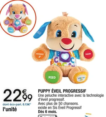 Fisher-price puppy éveil progressif