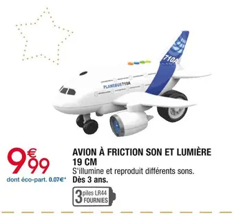Avion Ă friction son et lumiĂšre 19 cm