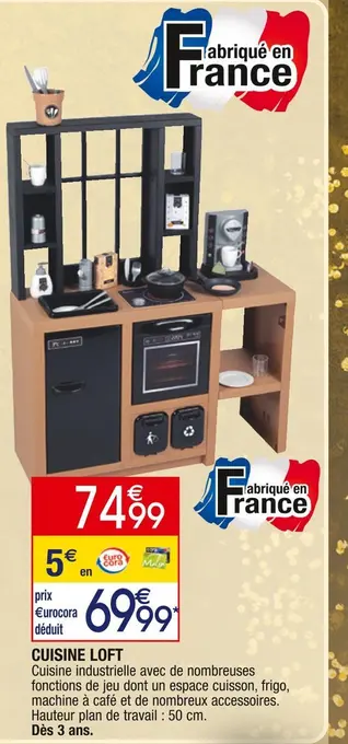 Cora x Carrefour Cuisine loft offre