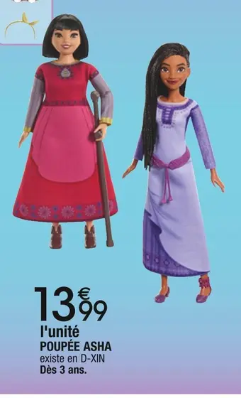 Poupée asha