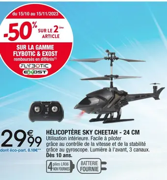Cora x Carrefour Hélicoptère sky cheetah - 24 cm offre