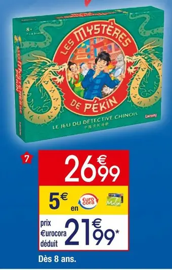 Les mystères de pékin les mystères de pékin