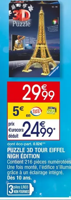 Cora x Carrefour Puzzle 3d tour eiffel nigh édition offre