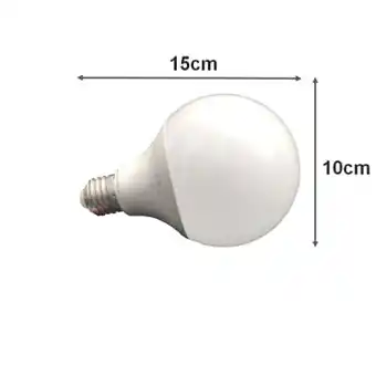 Bricorama Ampoule led e27 12w 220v g95 300° globe - blanc chaud 2300k - 3500k - silamp offre