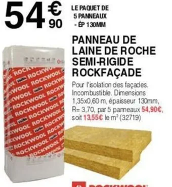 PANNEAU DE LAINE DE ROCHE