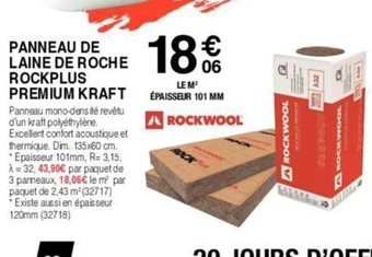 Chretien Matériaux PANNEAU DE LAINE DE ROCHE ROCKPLUS PREMIUM KRAFT offre