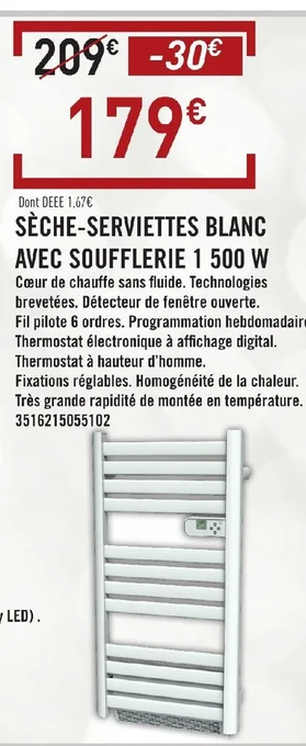 SÈCHE-SERVIETTES BLANC AVEC SOUFFLERIE 1 500 W