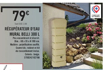 E.Leclerc RÉCUPÉRATEUR D'EAU MURAL BELLI 300 L offre