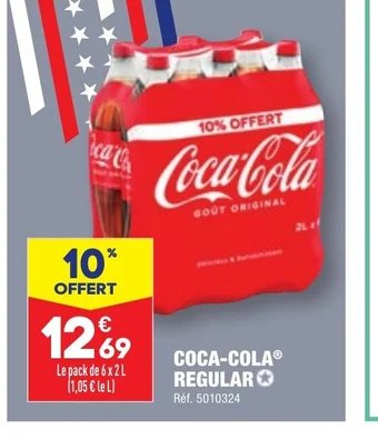 COCA-COLAⓇ REGULAR