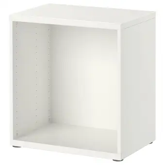 IKEA Bestå structure, blanc, 60x40x64 cm offre