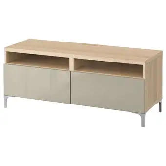 IKEA Bestå banc tv avec tiroirs, effet chêne blanchi/selsviken/nannarp brillant/beige, 120x42x48 cm offre