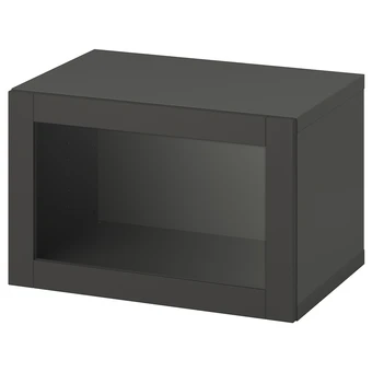 IKEA Bestå étagère avec porte, gris foncé/sindvik gris foncé, 60x42x38 cm offre