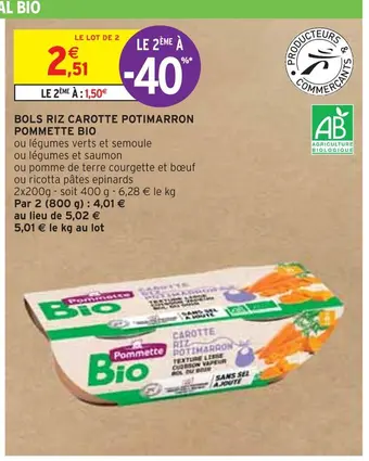 Pommette bols riz carotte potimarron bio