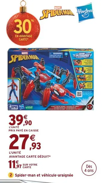 Spider-man / hasbro spider-man et véhicule-araignée