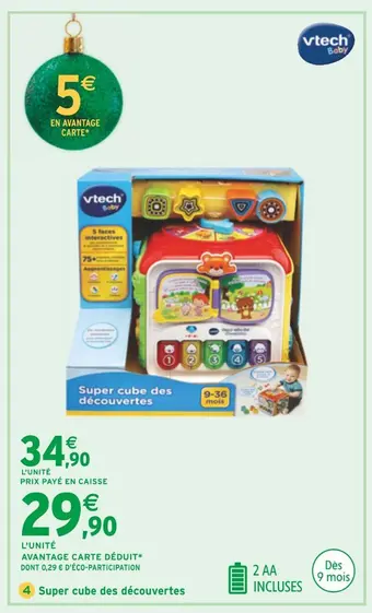 Intermarché Vtech baby super cube des découvertes offre