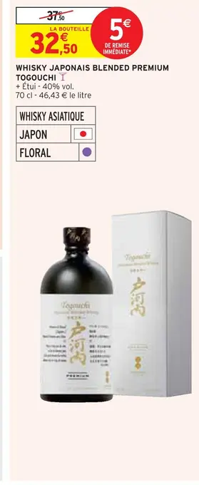 Intermarché Togouchi whisky japonais blended premium offre