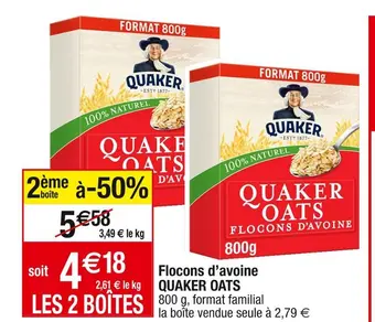 Quaker oats flocons dâavoine
