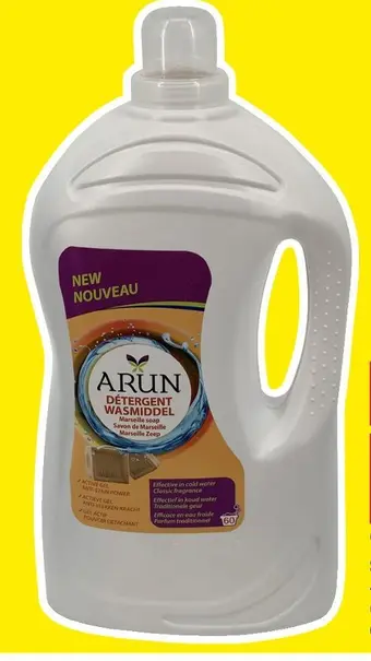 Cora x Carrefour (3)lessive liquide savon de marseille offre