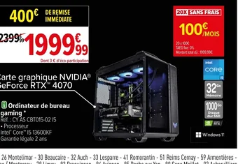 Carrefour Ordinateur de bureau offre