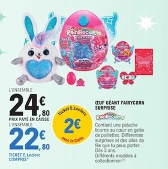 E.Leclerc ŒUF GÉANT FAIRYCORN SURPRISE offre