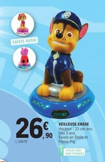 VEILLEUSE CHASE