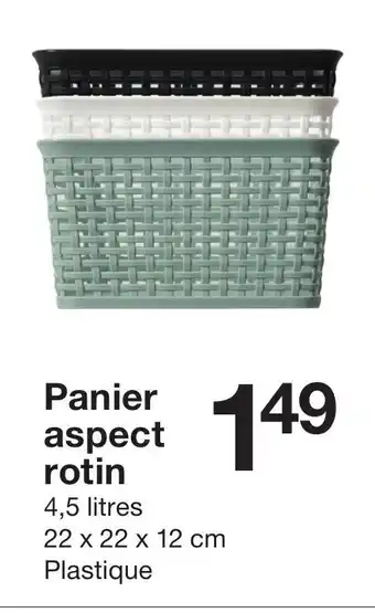 Panier aspect rotin