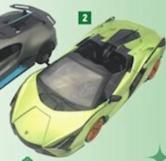 E.Leclerc 2. VOITURE RADIOCOMMANDÉE LAMBORGHINI SIAN offre