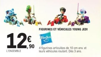 E.Leclerc FIGURINES ET VÉHICULES YOUNG JEDI offre