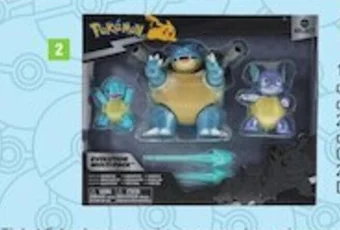 E.Leclerc 2. PACK EVOLUTION CARAPUCE offre
