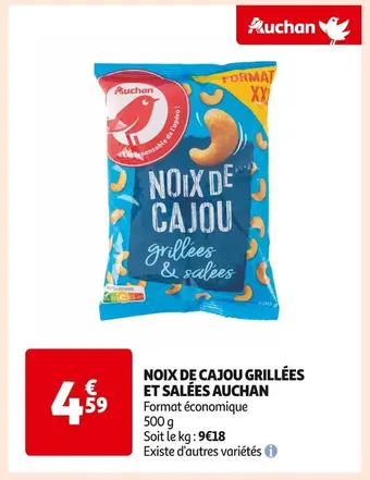 Auchan Supermarché Auchan noix de cajou grillées et salées offre