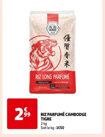 Auchan Supermarché Riz du monde riz parfumé cambodge tigre offre