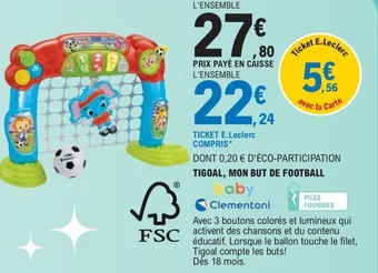 TIGOAL, MON BUT DE FOOTBALL