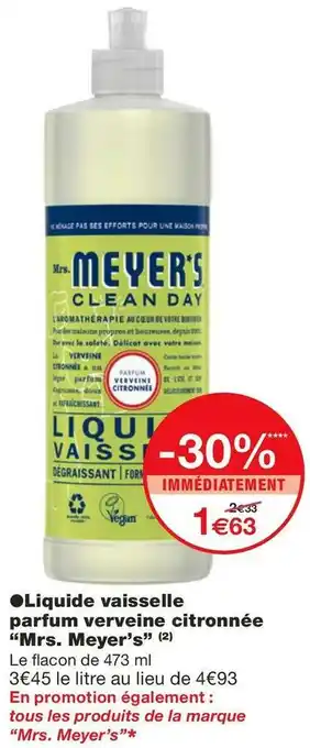 Liquide vaisselle parfum verveine citronnée