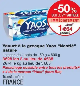 Monoprix Yaourt à la grecque Yaos nature offre
