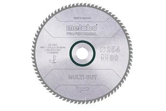 Bricomarché Lame multicut pour kgs254m 80 dents pour scie circulaire offre