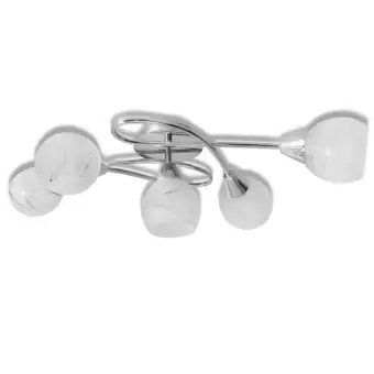 Bricomarché Plafonnier avec abat-jours en verre pour 5 ampoules e14 - blanc offre