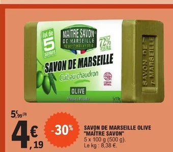 SAVON DE MARSEILLE OLIVE