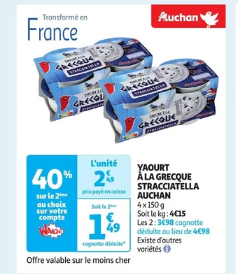 Auchan YAOURT À LA GRECQUE STRACCIATELLA AUCHAN offre
