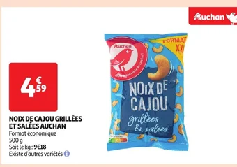 Auchan NOIX DE CAJOU GRILLÉES ET SALÉES AUCHAN offre