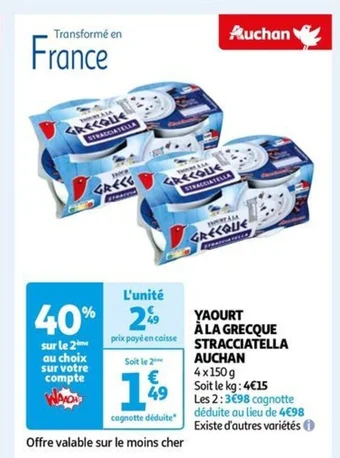Auchan YAOURT À LA GRECQUE STRACCIATELLA AUCHAN offre