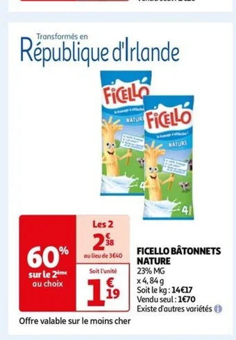 Auchan FICELLO BÂTONNETS NATURE offre
