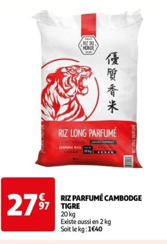 Auchan RIZ PARFUMÉ CAMBODGE offre