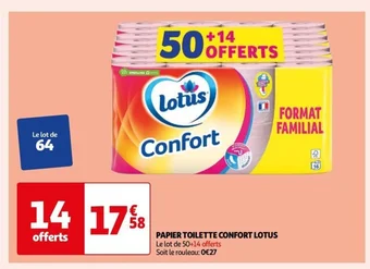 Auchan PAPIER TOILETTE CONFORT LOTUS offre