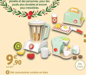Intermarché Set accessoires cuisine en bois offre