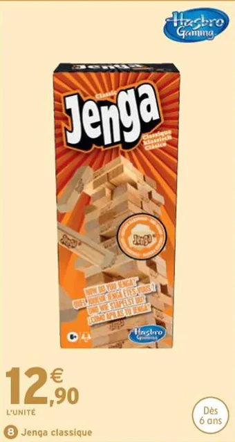 Jenga classique