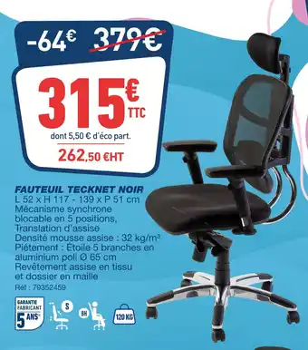 Fauteuil tecknet noir