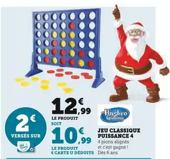 Super U Hasbro gaming jeu classique puissance 4 offre
