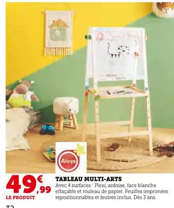 Hyper U Aloya tableau multi-arts offre