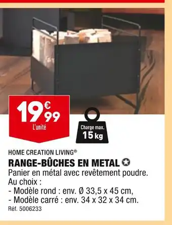 ALDI Home creation living range-bûches en metal offre